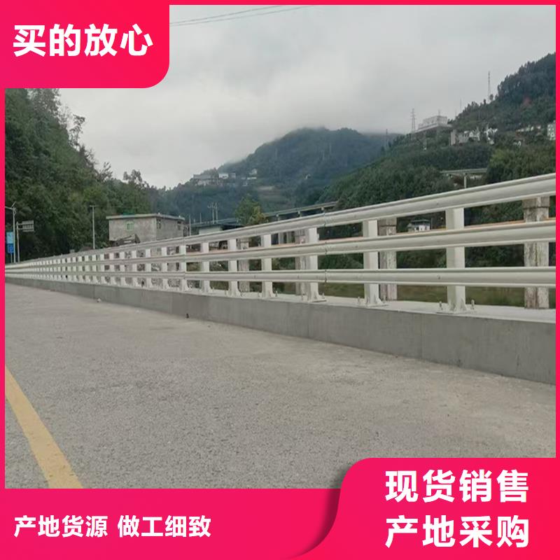 道路灯光护栏快速物流