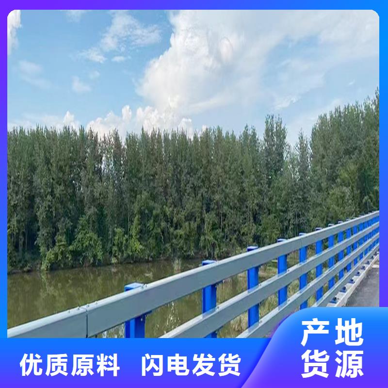 防撞灯光栏杆批发供应