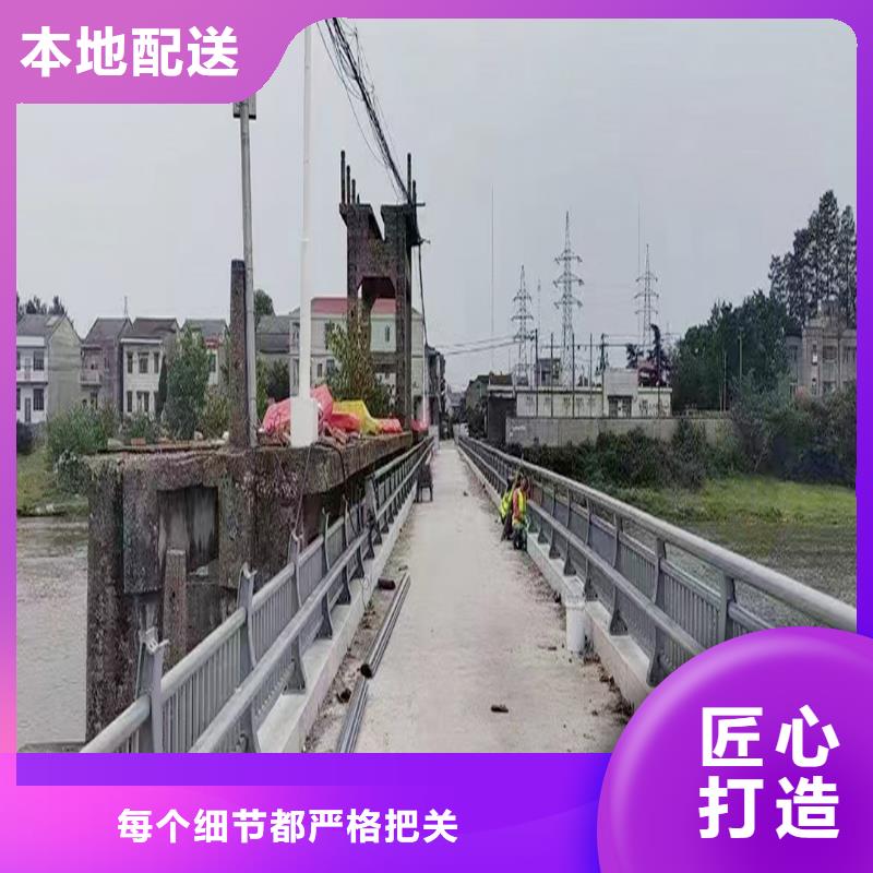 道路灯光栏杆多种规格供您选择