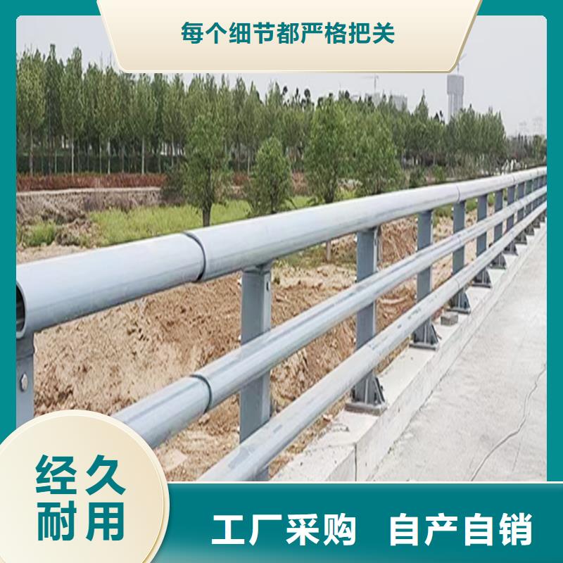 景观灯光护栏精工制作