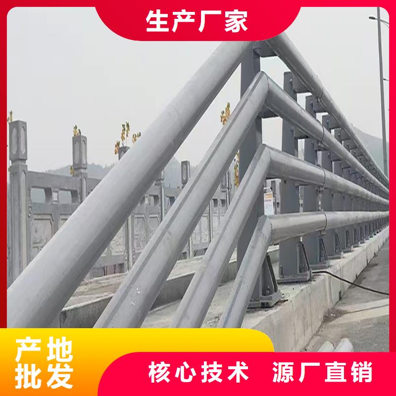 景观灯光护栏从源头保证品质