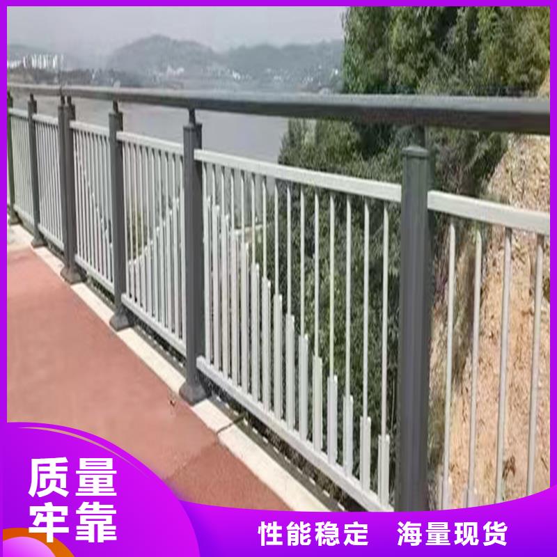 天桥灯光护栏从源头保证品质