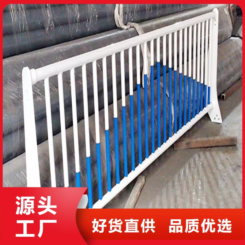 防撞灯光栏杆批发供应