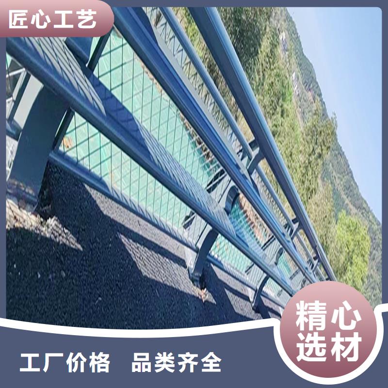 道路灯光护栏快速物流