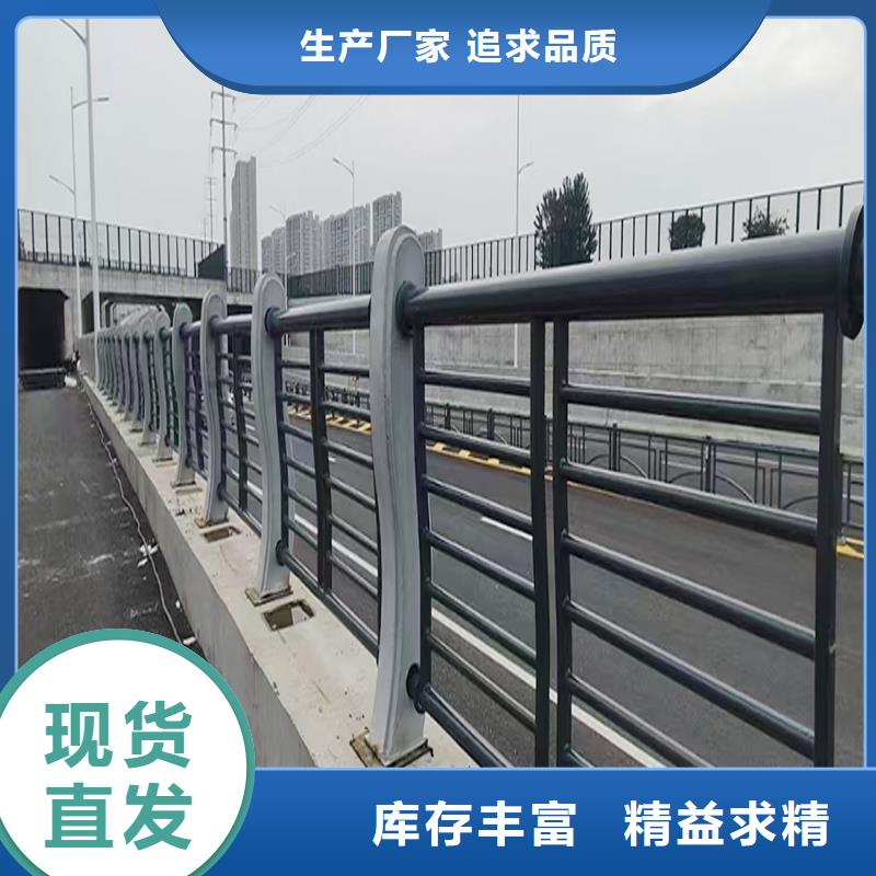 河道灯光护栏批发