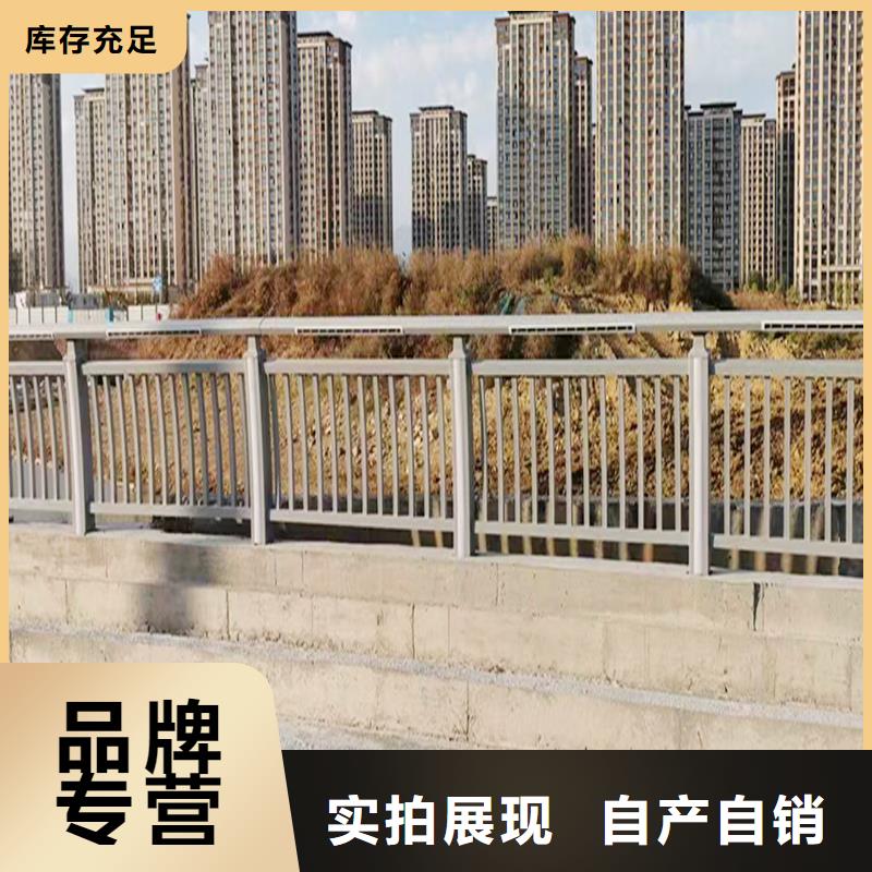 不锈钢灯光护栏值得信赖