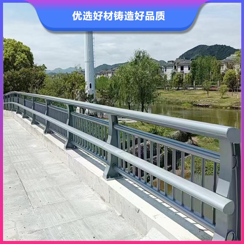 河道灯光护栏批发