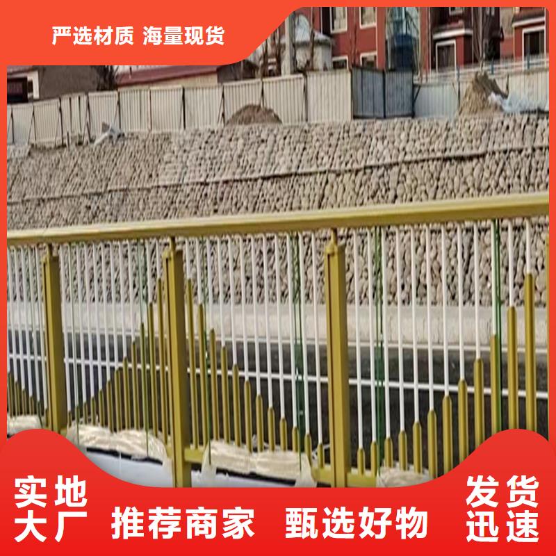 道路灯光栏杆直销