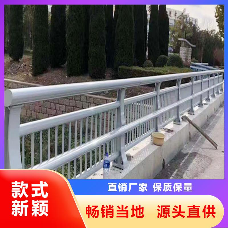 道路灯光护栏快速物流