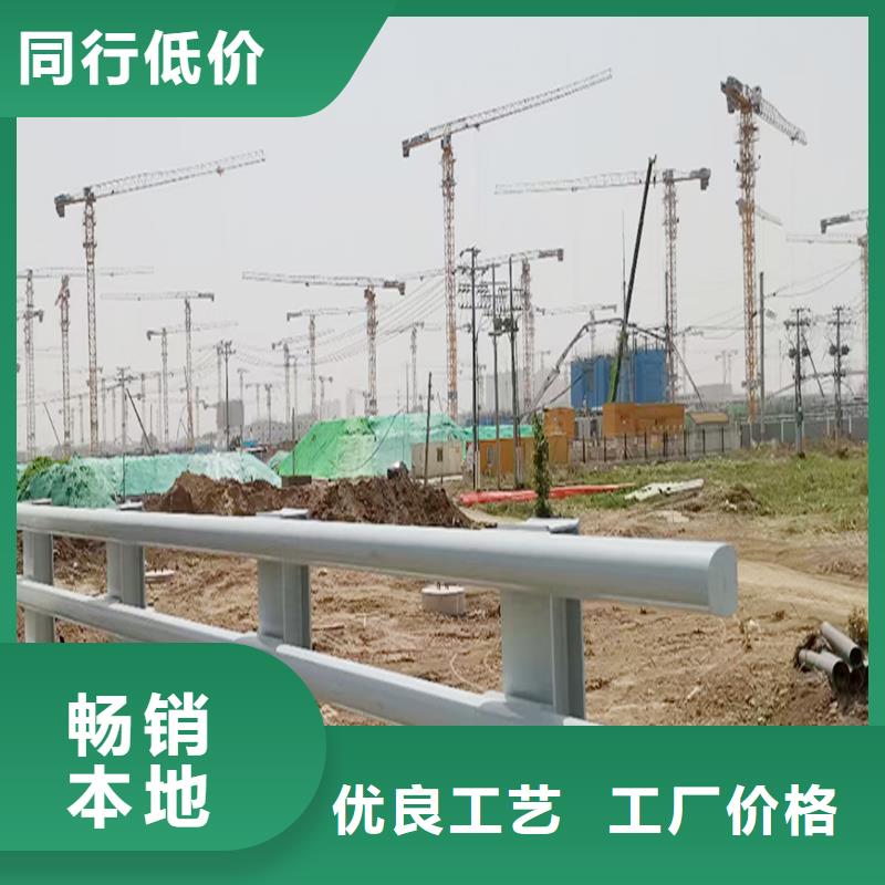 道路灯光栏杆多种规格供您选择
