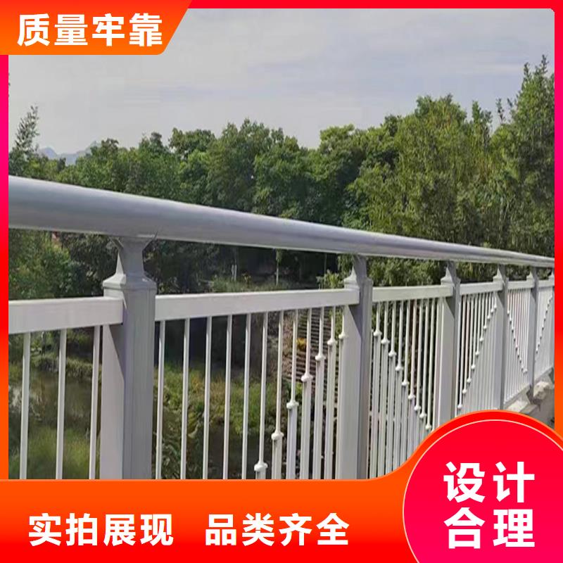 道路灯光栏杆选择大省事省心