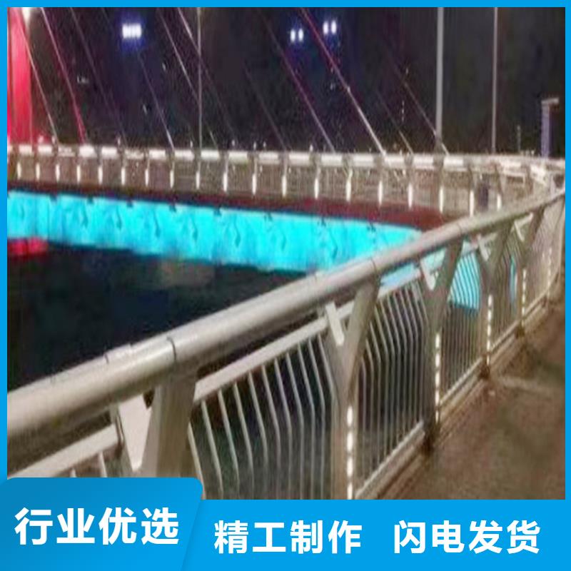景观灯光栏杆批发供应