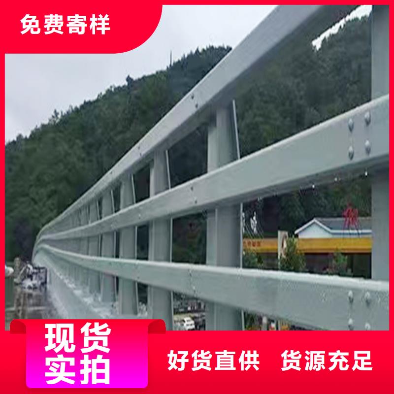 防撞灯光护栏种类丰富