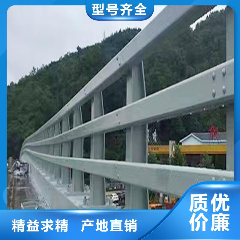 河道灯光护栏新品