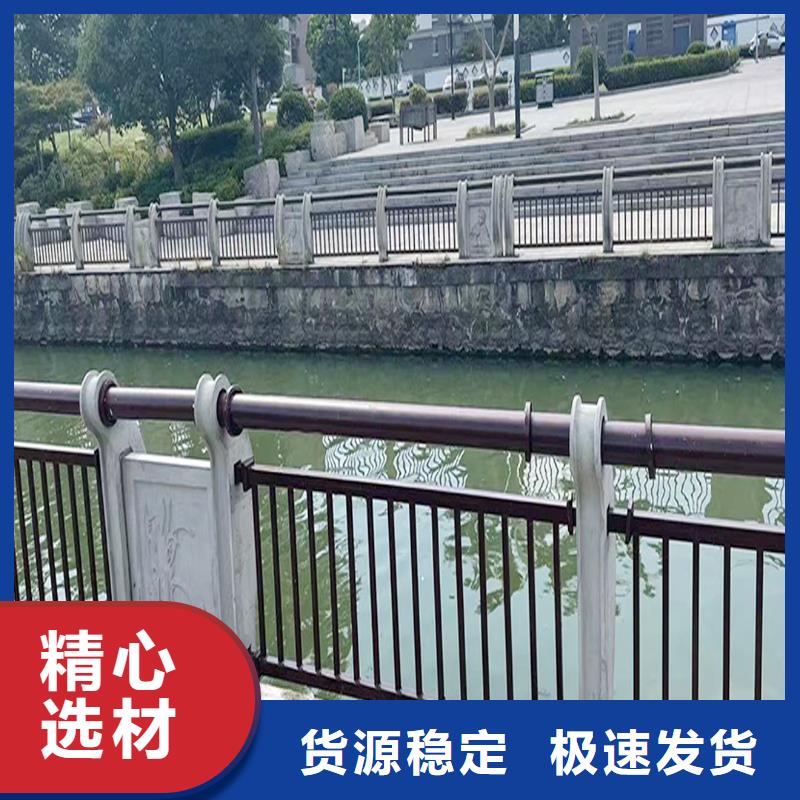 道路灯光栏杆多种规格供您选择
