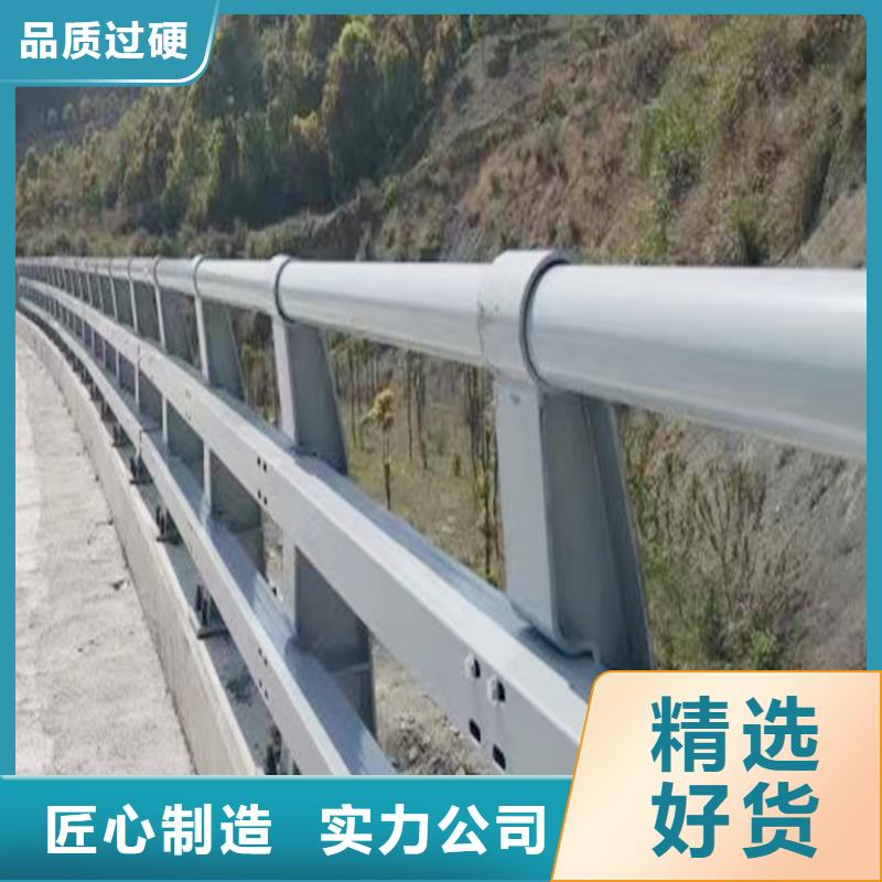 防撞灯光栏杆批发供应