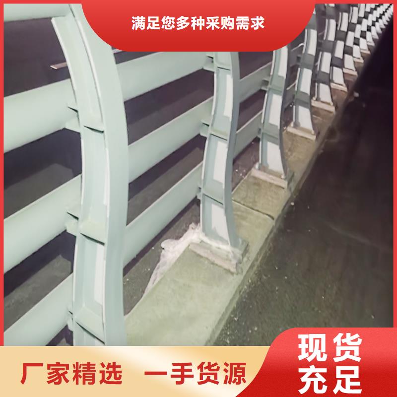 景观灯光栏杆源头工厂