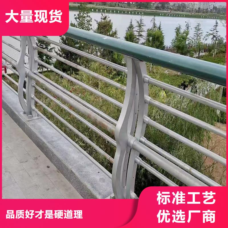 河道灯光护栏选择我们选择放心
