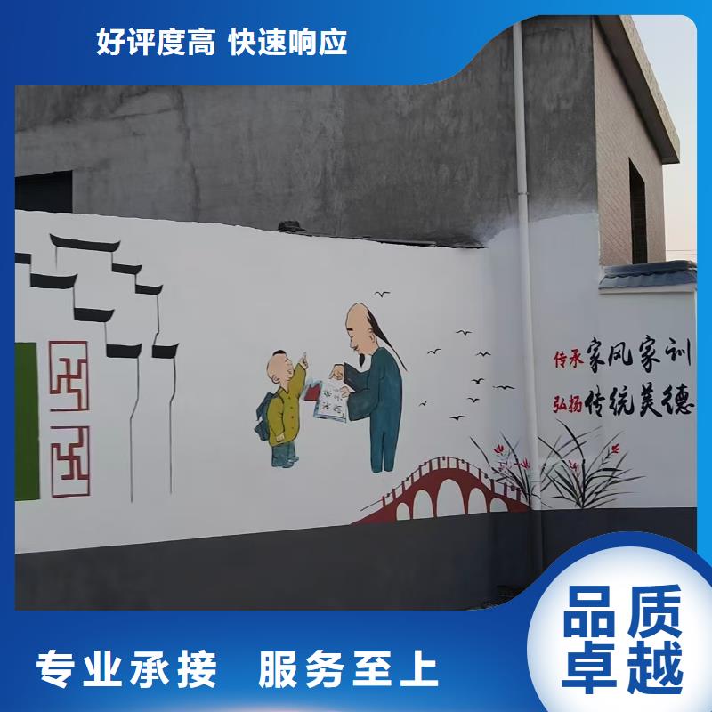 南通墙绘幼儿园彩绘手绘专业可靠