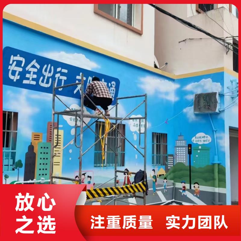 墙绘凉水塔彩绘筒仓手绘墙画快捷精英团队墙绘彩绘手绘墙画墙体彩绘