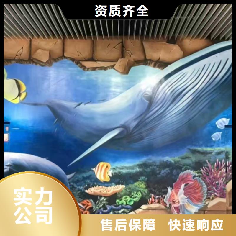 墙绘凉水塔彩绘筒仓手绘墙画匠心品质高性价比