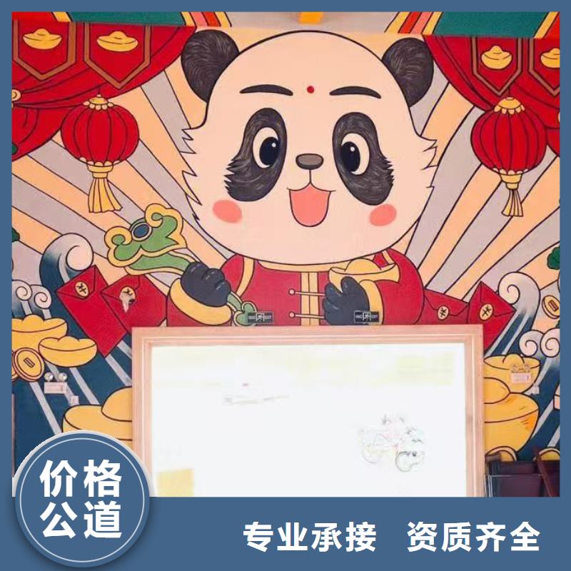 专业墙绘彩绘手绘墙画墙体彩绘2025公司品质卓越墙绘冷却塔彩绘浮雕手绘