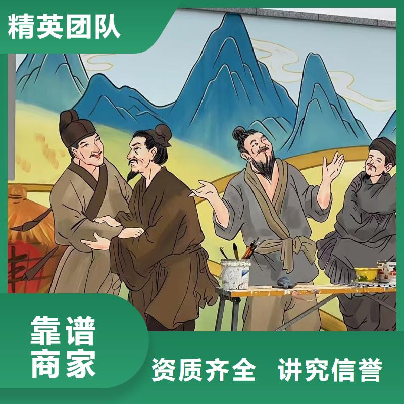 墙绘凉水塔彩绘筒仓手绘墙画放心讲究信誉