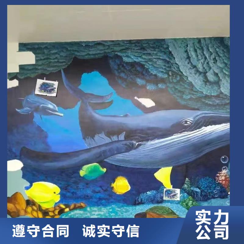 墙绘凉水塔彩绘筒仓手绘墙画放心讲究信誉