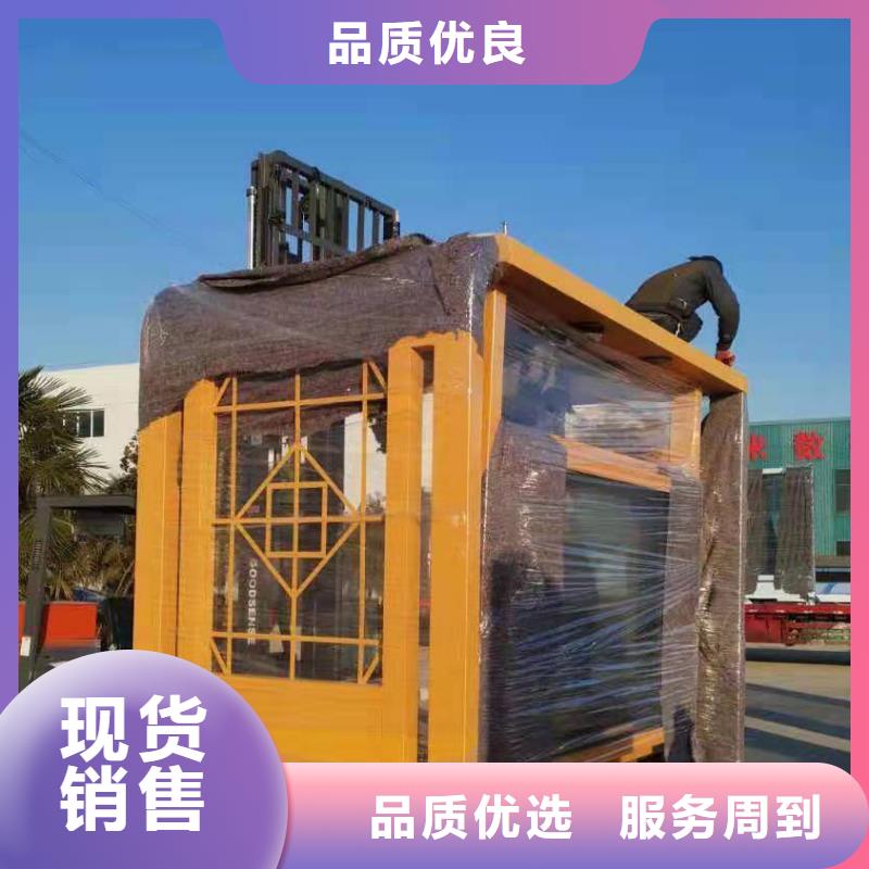 乡镇公交站台客户满意度高专属公交站台