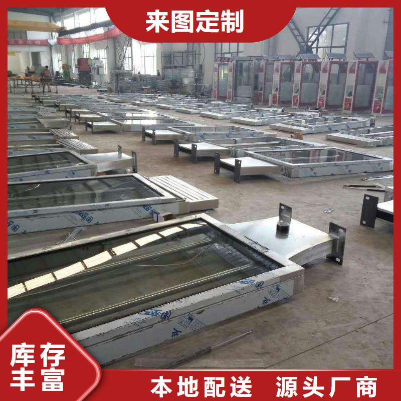 乡镇公交站台客户满意度高专属公交站台
