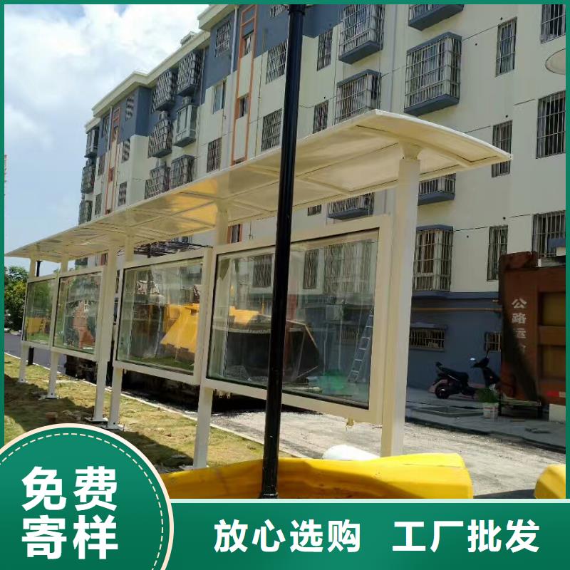 专属公交站台一站式采购商家复古公交站台