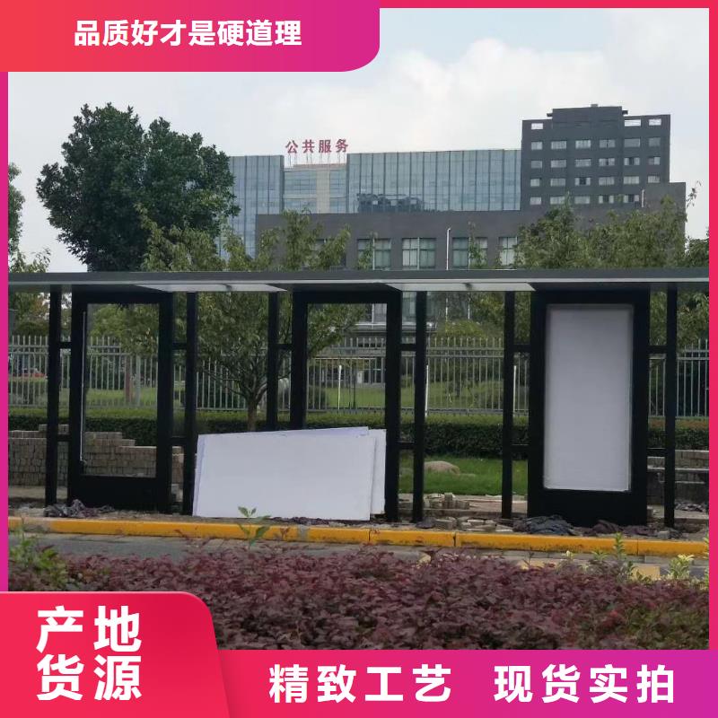 中式公交站台超产品在细节不锈钢公交站台