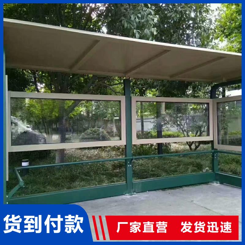 智慧公交站台设备齐全支持不锈钢公交站台