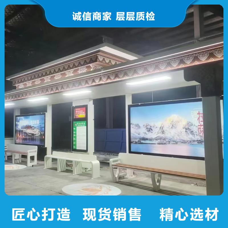 乡镇公交站台客户满意度高专属公交站台