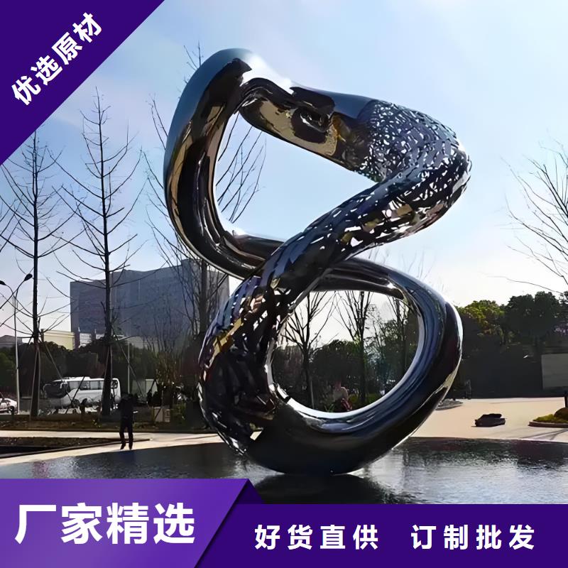 园林雕塑厂家直销供货稳定户外广场雕塑