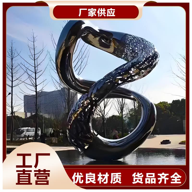 大型廊架雕塑品牌企业不锈钢景观廊架雕塑