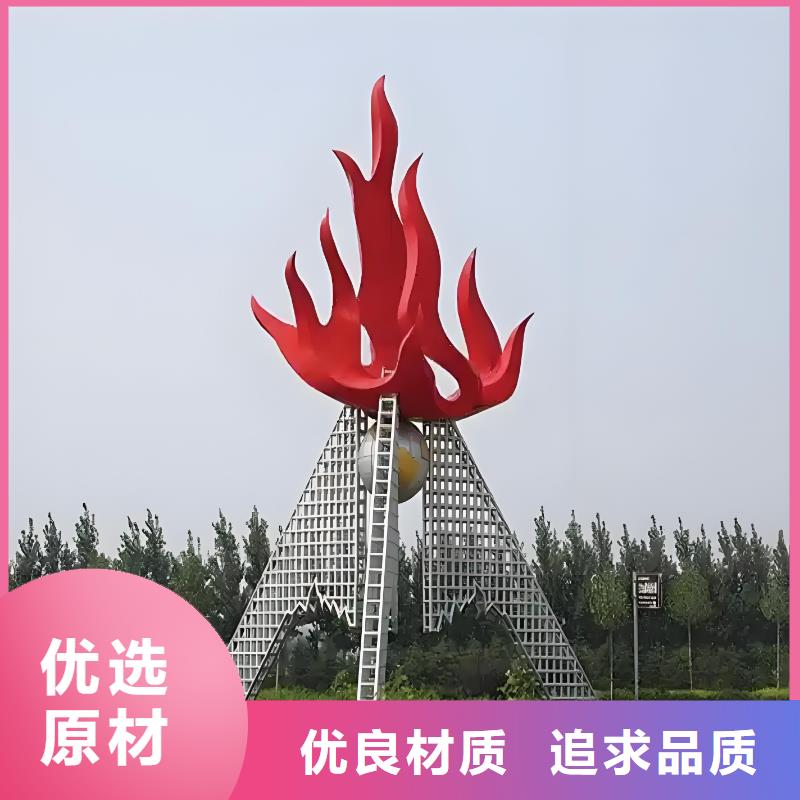 大型廊架雕塑品牌企业不锈钢景观廊架雕塑