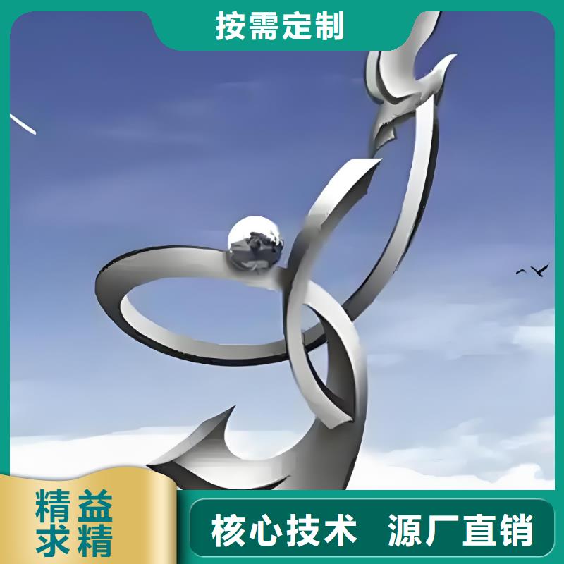 园林景观雕塑好货有保障园林雕塑