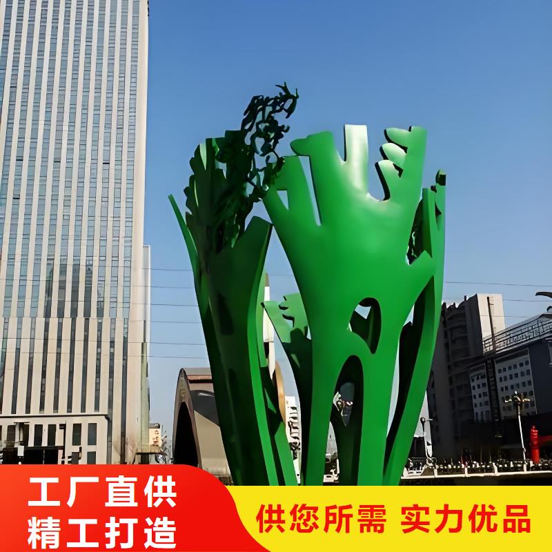 标识导向牌雕塑实地大厂精神堡垒雕塑