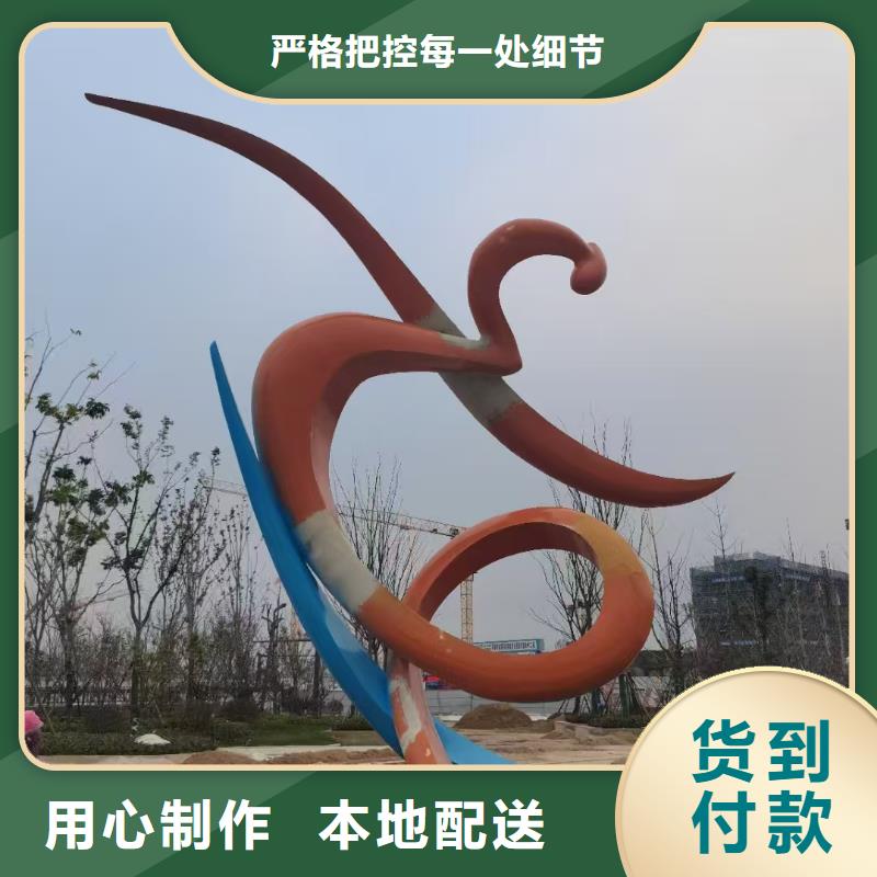金属廊架雕塑多种规格可选户外广场雕塑