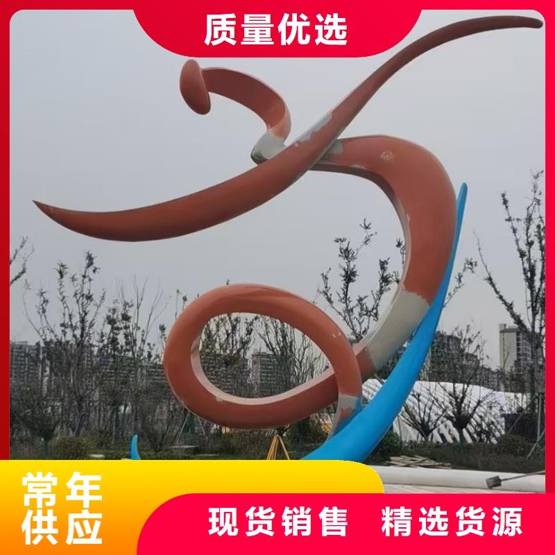 标识导向牌雕塑实地大厂精神堡垒雕塑