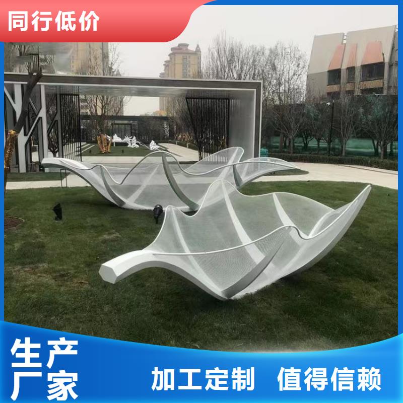 标识导向牌雕塑实地大厂精神堡垒雕塑