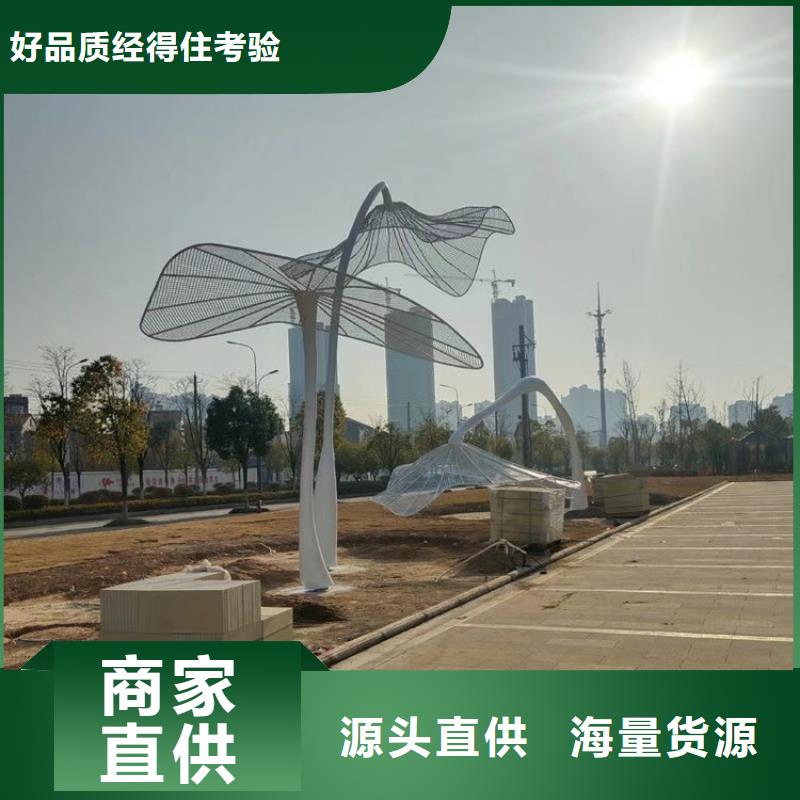 园林雕塑厂家直销供货稳定户外广场雕塑