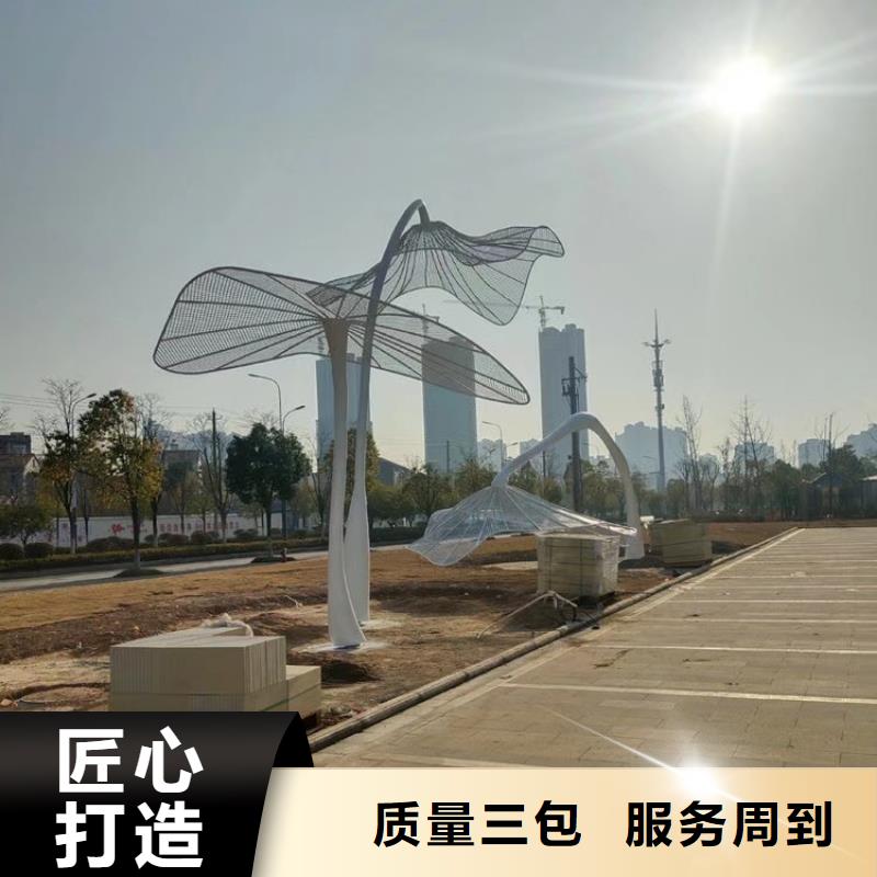 园林雕塑厂家直销供货稳定户外广场雕塑