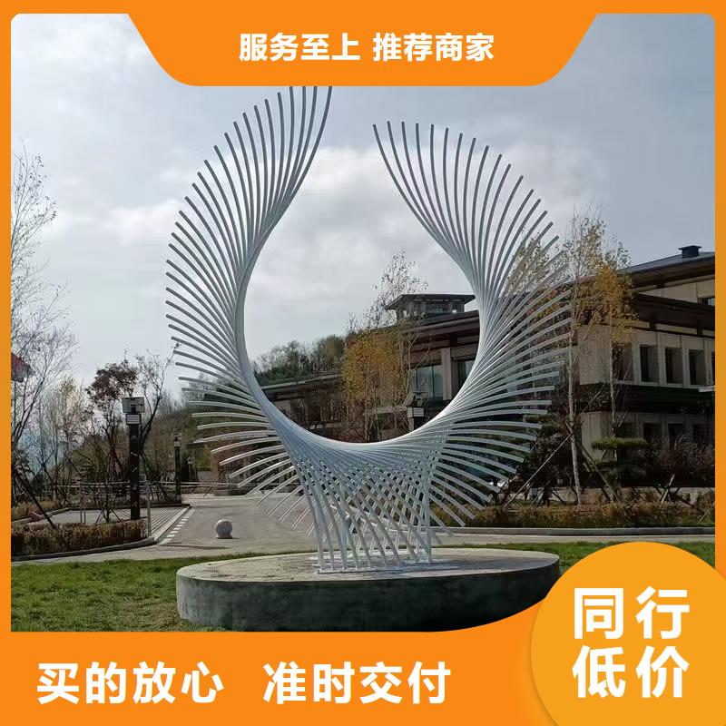 园林雕塑厂家直销供货稳定户外广场雕塑