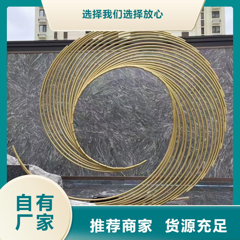 园林雕塑厂家直销供货稳定户外广场雕塑
