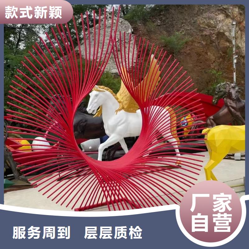 园林雕塑厂家直销供货稳定户外广场雕塑