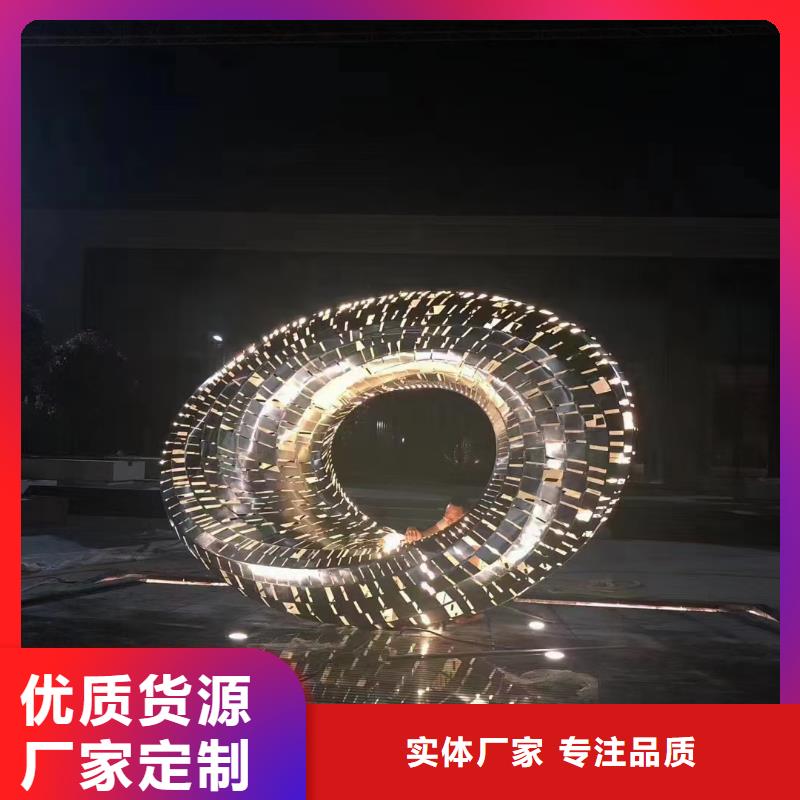 标识导向牌雕塑实地大厂精神堡垒雕塑