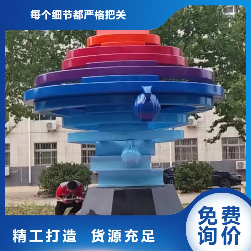园林景观雕塑好货有保障园林雕塑