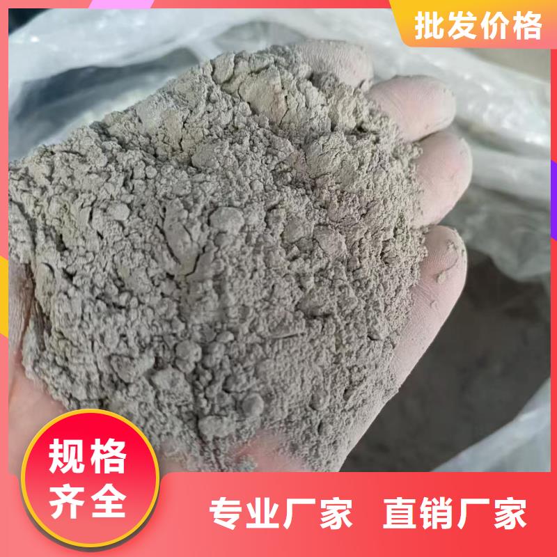 JS防水涂料自主研发免费寄样聚合物水泥基防水涂料